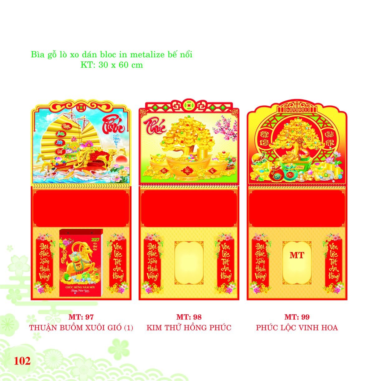 Bìa Lò Xo Dán Bloc 2027 MT Mẫu MT98 - Thuận Buồm Xuôi Gió (30 x 60cm) Quà Tết Doanh Nghiệp Công Nghệ Hiện Đại Bìa Lò Xo Dán Bloc 2027 MT Mẫu MT98 - Thuận Buồm Xuôi Gió (30 x 60cm) Quà Tết Doanh Nghiệp Công Nghệ Hiện Đại in logo doanh nghiệp quà tặng Tết tại Quà Tặng Tech VN