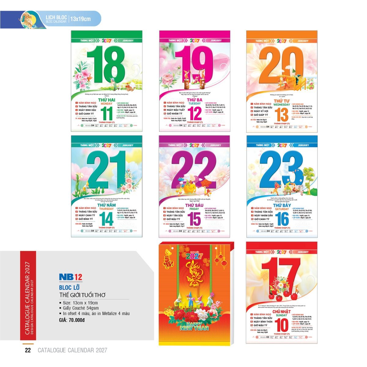 Lịch Bloc 2027 NB Mẫu NB12 (13 x 19cm) Quà Tết Doanh Nghiệp Công Nghệ Hiện Đại Lịch Bloc 2027 NB Mẫu NB12 (13 x 19cm) Quà Tết Doanh Nghiệp Công Nghệ Hiện Đại in logo doanh nghiệp quà tặng Tết tại Quà Tặng Tech VN