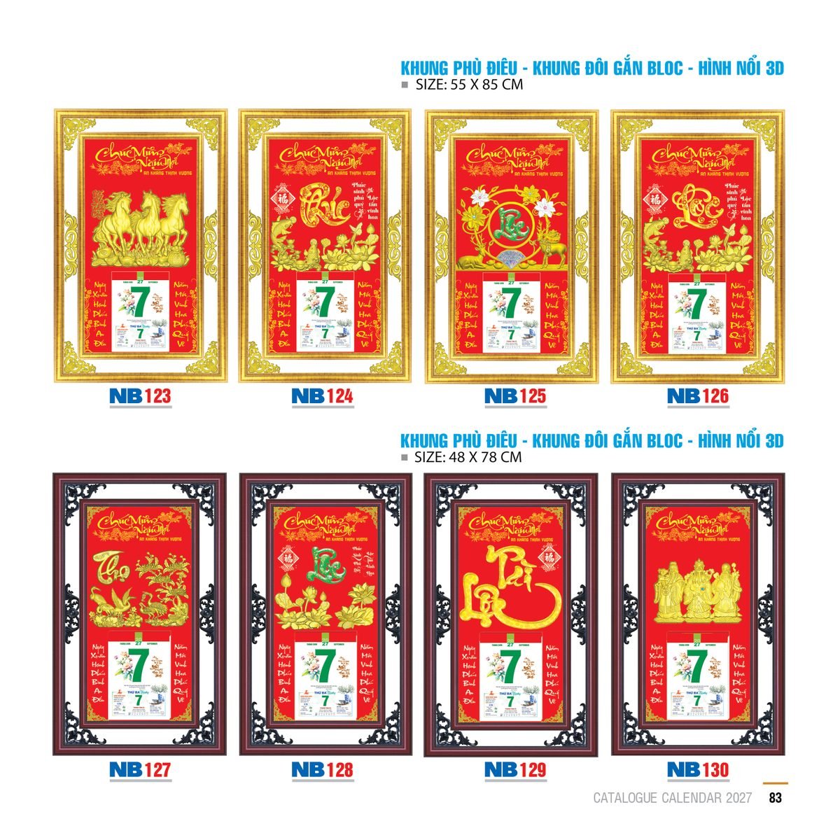 Lịch Bloc 2027 NB Mẫu NB127 - An Khang Thịnh Vượng (55 x 85 cm) Quà Tết Doanh Nghiệp Công Nghệ Hiện Đại Lịch Bloc 2027 NB Mẫu NB127 - An Khang Thịnh Vượng (55 x 85 cm) Quà Tết Doanh Nghiệp Công Nghệ Hiện Đại in logo doanh nghiệp quà tặng Tết tại Quà Tặng Tech VN