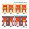 Lịch Bloc 2027 NB Mẫu NB129 - An Khang Thịnh Vượng (55 x 85 cm) Quà Tết Doanh Nghiệp Công Nghệ Hiện Đại in logo doanh nghiệp quà tặng Tết tại Quà Tặng Tech VN
