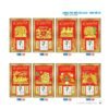Lịch Bloc 2027 NB Mẫu NB139 (49  x  78 cm) Quà Tết Doanh Nghiệp Công Nghệ Hiện Đại in logo doanh nghiệp quà tặng Tết tại Quà Tặng Tech VN