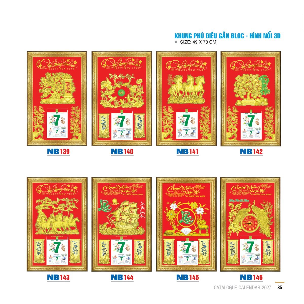 Lịch Bloc 2027 NB Mẫu NB139 (49 x 78 cm) Quà Tết Doanh Nghiệp Công Nghệ Hiện Đại Lịch Bloc 2027 NB Mẫu NB139 (49 x 78 cm) Quà Tết Doanh Nghiệp Công Nghệ Hiện Đại in logo doanh nghiệp quà tặng Tết tại Quà Tặng Tech VN