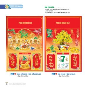 Lịch Bìa Treo 2027 NB Mẫu NB18 (40 x 60cm) Quà Tết Doanh Nghiệp Công Nghệ Hiện Đại in logo doanh nghiệp quà tặng Tết tại Quà Tặng Tech VN