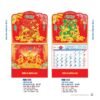 Lịch Bìa Treo 2027 NB Mẫu NB193D (29 x 41 cm) Quà Tết Doanh Nghiệp Công Nghệ Hiện Đại in logo doanh nghiệp quà tặng Tết tại Quà Tặng Tech VN
