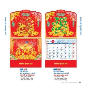 Lịch Bìa Treo 2027 NB Mẫu NB193D (29 x 41 cm) Quà Tết Doanh Nghiệp Công Nghệ Hiện Đại in logo doanh nghiệp quà tặng Tết tại Quà Tặng Tech VN