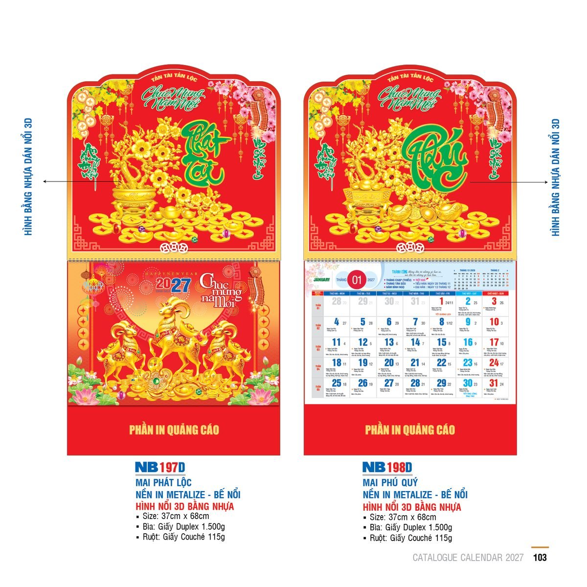Lịch Bìa Treo 2027 NB Mẫu NB197D (29 x 41 cm) Quà Tết Doanh Nghiệp Công Nghệ Hiện Đại Lịch Bìa Treo 2027 NB Mẫu NB197D (29 x 41 cm) Quà Tết Doanh Nghiệp Công Nghệ Hiện Đại in logo doanh nghiệp quà tặng Tết tại Quà Tặng Tech VN