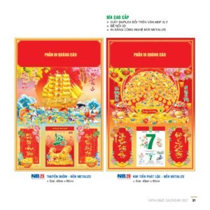 Lịch Bìa Treo 2027 NB Mẫu NB20 (29 x 41 cm) Quà Tết Doanh Nghiệp Công Nghệ Hiện Đại in logo doanh nghiệp quà tặng Tết tại Quà Tặng Tech VN