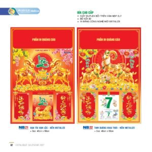 Lịch Bìa Treo 2027 NB Mẫu NB21 (40 x 60cm) Quà Tết Doanh Nghiệp Công Nghệ Hiện Đại in logo doanh nghiệp quà tặng Tết tại Quà Tặng Tech VN