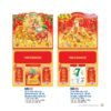 Lịch Treo Tường Lò Xo 2027 NB Mẫu NB223 (40 x 60 cm) Quà Tết Doanh Nghiệp Công Nghệ Hiện Đại in logo doanh nghiệp quà tặng Tết tại Quà Tặng Tech VN