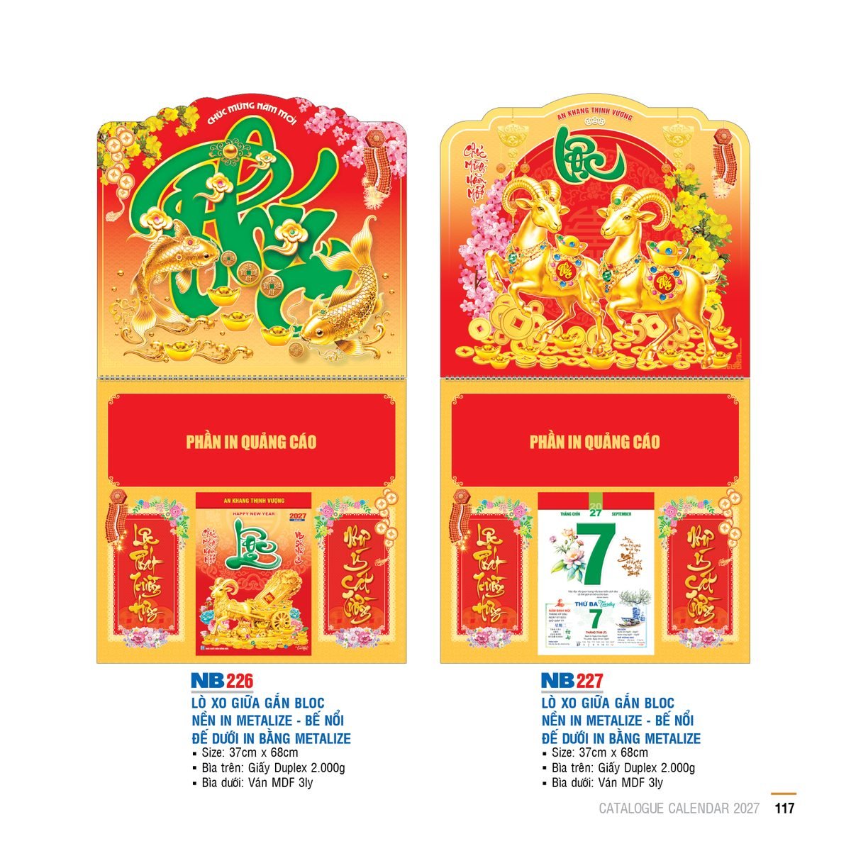 Lịch Treo Tường Lò Xo 2027 NB Mẫu NB226 (40 x 60 cm) Quà Tết Doanh Nghiệp Công Nghệ Hiện Đại Lịch Treo Tường Lò Xo 2027 NB Mẫu NB226 (40 x 60 cm) Quà Tết Doanh Nghiệp Công Nghệ Hiện Đại in logo doanh nghiệp quà tặng Tết tại Quà Tặng Tech VN