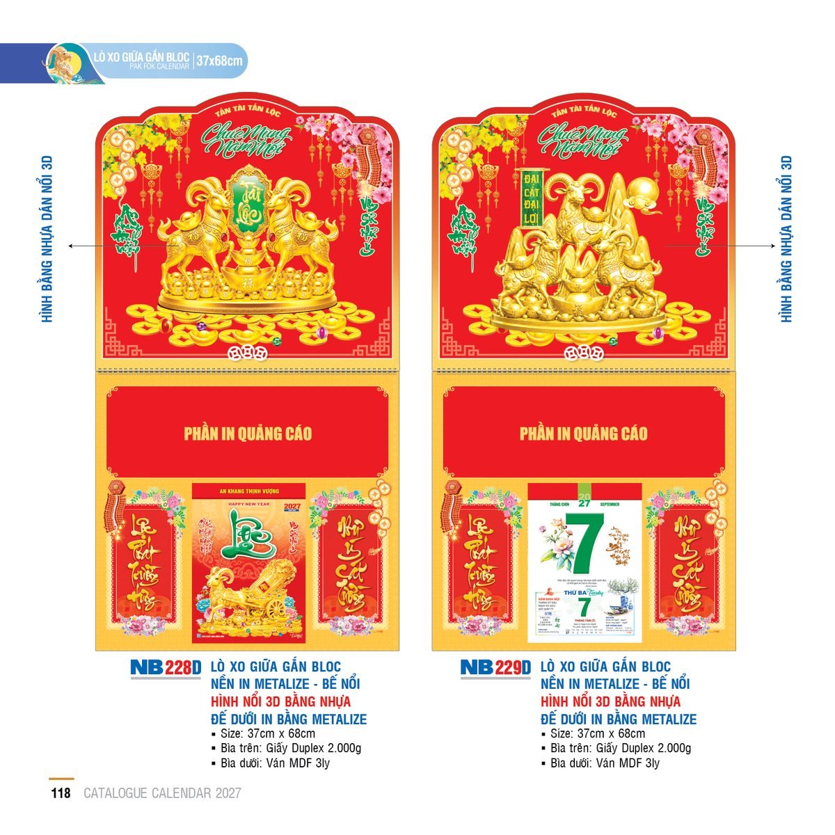 Lịch Treo Tường Lò Xo 2027 NB Mẫu NB229D (37 x 68cm) Quà Tết Doanh Nghiệp Công Nghệ Hiện Đại Lịch Treo Tường Lò Xo 2027 NB Mẫu NB229D (37 x 68cm) Quà Tết Doanh Nghiệp Công Nghệ Hiện Đại in logo doanh nghiệp quà tặng Tết tại Quà Tặng Tech VN