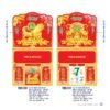 Lịch Treo Tường Lò Xo 2027 NB Mẫu NB230D (40 x 60 cm) Quà Tết Doanh Nghiệp Công Nghệ Hiện Đại in logo doanh nghiệp quà tặng Tết tại Quà Tặng Tech VN