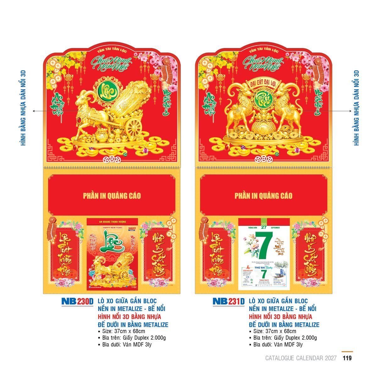Lịch Treo Tường Lò Xo 2027 NB Mẫu NB231D (40 x 60 cm) Quà Tết Doanh Nghiệp Công Nghệ Hiện Đại Lịch Treo Tường Lò Xo 2027 NB Mẫu NB231D (40 x 60 cm) Quà Tết Doanh Nghiệp Công Nghệ Hiện Đại in logo doanh nghiệp quà tặng Tết tại Quà Tặng Tech VN