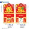 Lịch Treo Tường Lò Xo 2027 NB Mẫu NB232D (37 x 68cm) Quà Tết Doanh Nghiệp Công Nghệ Hiện Đại in logo doanh nghiệp quà tặng Tết tại Quà Tặng Tech VN