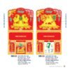 Lịch Treo Tường Lò Xo 2027 NB Mẫu NB242C (40 x 60 cm) Quà Tết Doanh Nghiệp Công Nghệ Hiện Đại in logo doanh nghiệp quà tặng Tết tại Quà Tặng Tech VN