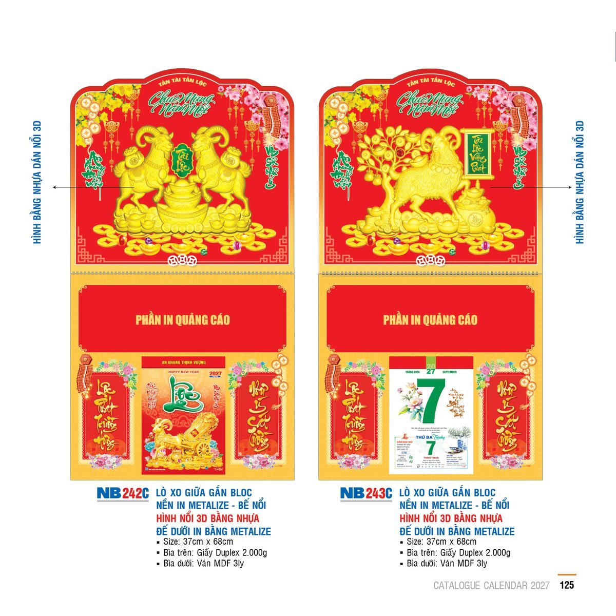 Lịch Treo Tường Lò Xo 2027 NB Mẫu NB243C (40 x 60 cm) Quà Tết Doanh Nghiệp Công Nghệ Hiện Đại Lịch Treo Tường Lò Xo 2027 NB Mẫu NB243C (40 x 60 cm) Quà Tết Doanh Nghiệp Công Nghệ Hiện Đại in logo doanh nghiệp quà tặng Tết tại Quà Tặng Tech VN