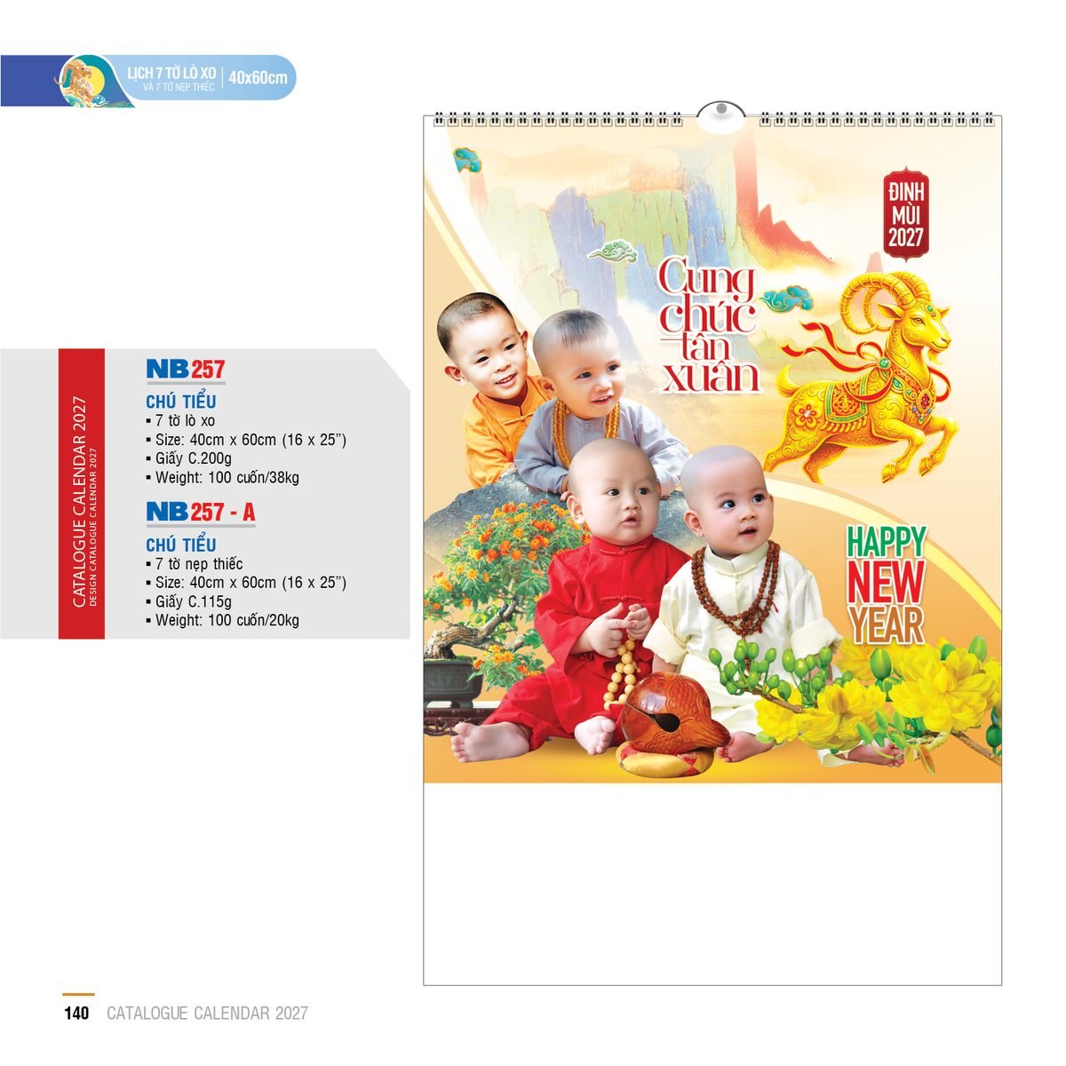 Lịch Treo Tường Lò Xo 2027 NB Mẫu NB257 (40 x 60cm) Quà Tết Doanh Nghiệp Công Nghệ Hiện Đại Lịch Treo Tường Lò Xo 2027 NB Mẫu NB257 (40 x 60cm) Quà Tết Doanh Nghiệp Công Nghệ Hiện Đại in logo doanh nghiệp quà tặng Tết tại Quà Tặng Tech VN