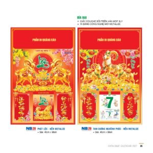 Lịch Bìa Treo 2027 NB Mẫu NB28 (29 x 41 cm) Quà Tết Doanh Nghiệp Công Nghệ Hiện Đại in logo doanh nghiệp quà tặng Tết tại Quà Tặng Tech VN