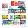 Lịch Bloc 2027 NB Mẫu NB311 (29 x 41 cm) Quà Tết Doanh Nghiệp Công Nghệ Hiện Đại in logo doanh nghiệp quà tặng Tết tại Quà Tặng Tech VN