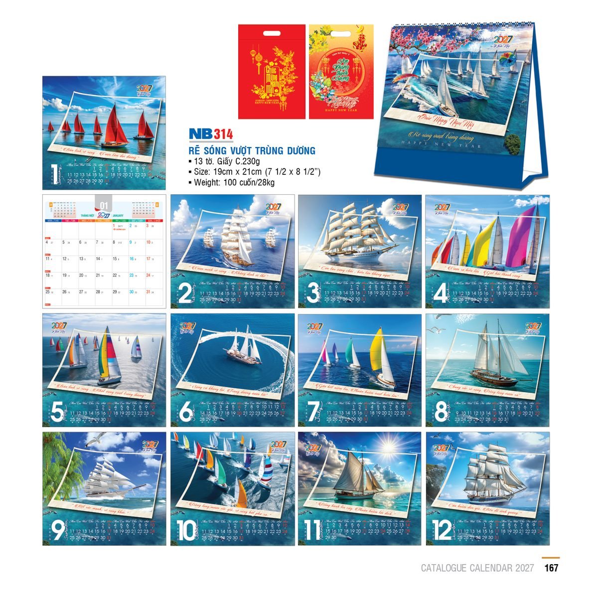 Lịch Bloc 2027 NB Mẫu NB314 (31 x 202 cm) Quà Tết Doanh Nghiệp Công Nghệ Hiện Đại Lịch Bloc 2027 NB Mẫu NB314 (31 x 202 cm) Quà Tết Doanh Nghiệp Công Nghệ Hiện Đại in logo doanh nghiệp quà tặng Tết tại Quà Tặng Tech VN