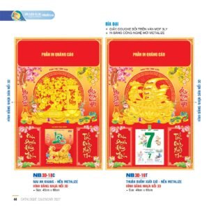 Lịch Bìa Treo 2027 NB Mẫu NB3D19T (40 x 60cm) Quà Tết Doanh Nghiệp Công Nghệ Hiện Đại in logo doanh nghiệp quà tặng Tết tại Quà Tặng Tech VN