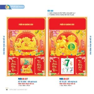 Lịch Bìa Treo 2027 NB Mẫu NB3D22T (40 x 60cm) Quà Tết Doanh Nghiệp Công Nghệ Hiện Đại in logo doanh nghiệp quà tặng Tết tại Quà Tặng Tech VN