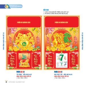 Lịch Bìa Treo 2027 NB Mẫu NB3D6D (40 x 60cm) Quà Tết Doanh Nghiệp Công Nghệ Hiện Đại in logo doanh nghiệp quà tặng Tết tại Quà Tặng Tech VN