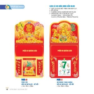 Lịch Treo Tường Lò Xo 2027 NB Mẫu NB40 (30 x 60cm) Quà Tết Doanh Nghiệp Công Nghệ Hiện Đại in logo doanh nghiệp quà tặng Tết tại Quà Tặng Tech VN