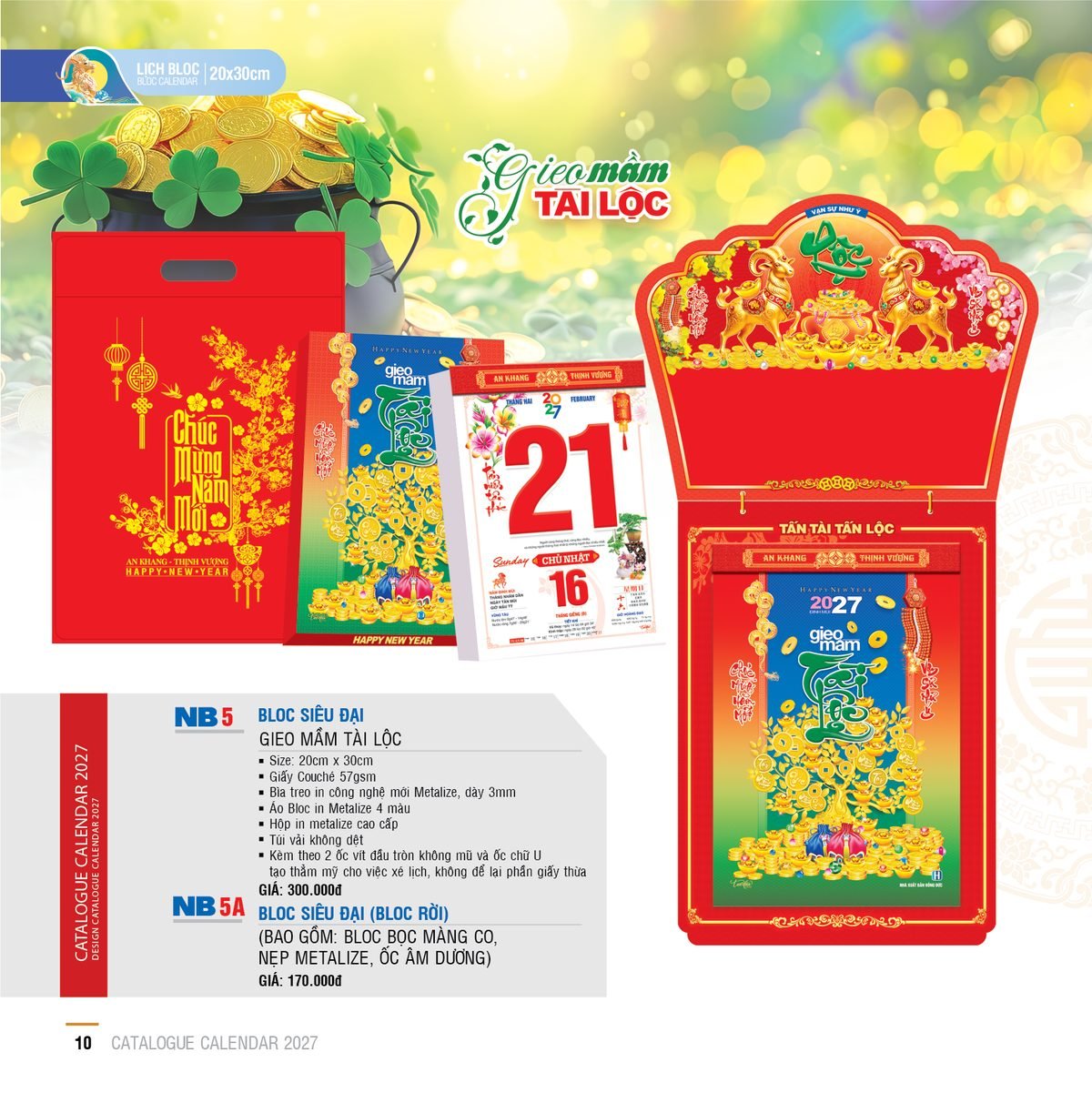 Lịch Bloc Siêu Đại 2027 NB Mẫu NB5A (20 x 30cm) Quà Tết Doanh Nghiệp Công Nghệ Hiện Đại Lịch Bloc Siêu Đại 2027 NB Mẫu NB5A (20 x 30cm) Quà Tết Doanh Nghiệp Công Nghệ Hiện Đại in logo doanh nghiệp quà tặng Tết tại Quà Tặng Tech VN