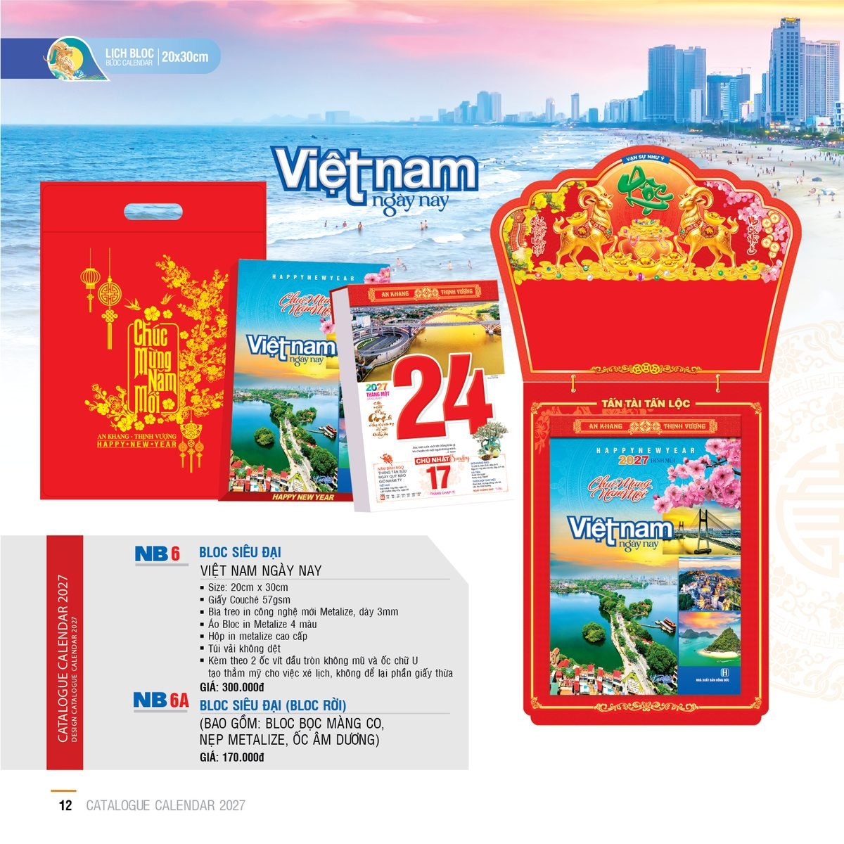 Lịch Bloc Siêu Đại 2027 NB Mẫu NB6A (20 x 30cm) Quà Tết Doanh Nghiệp Công Nghệ Hiện Đại Lịch Bloc Siêu Đại 2027 NB Mẫu NB6A (20 x 30cm) Quà Tết Doanh Nghiệp Công Nghệ Hiện Đại in logo doanh nghiệp quà tặng Tết tại Quà Tặng Tech VN