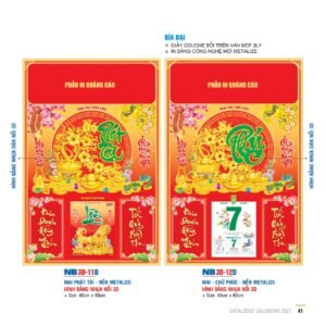 Lịch Bìa Treo 2027 NB Mẫu NB-ND3D12D (29 x 41 cm) Quà Tết Doanh Nghiệp Công Nghệ Hiện Đại