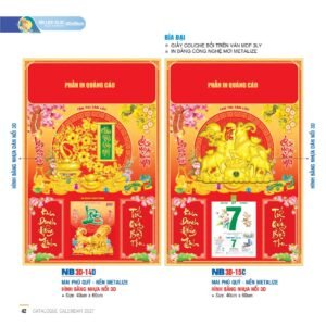 Lịch Bìa Treo 2027 NB Mẫu NB-ND3D14D (40 x 60cm) Quà Tết Doanh Nghiệp Công Nghệ Hiện Đại