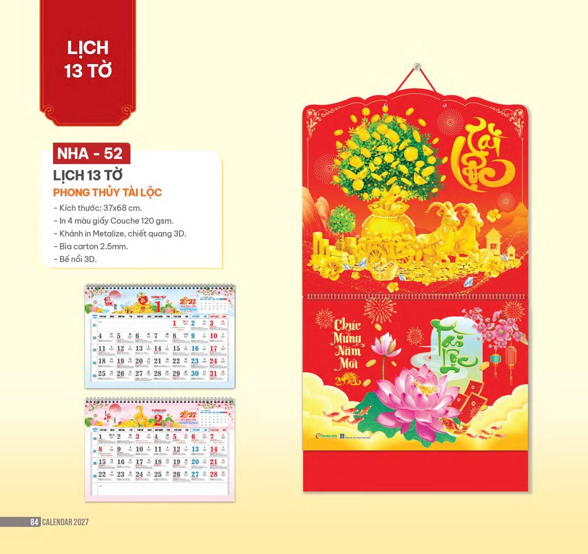 Lịch Bìa Treo 2027 NHA Mẫu NHA52 (37 x 68cm) Quà Tết Doanh Nghiệp Công Nghệ Hiện Đại Lịch Bìa Treo 2027 NHA Mẫu NHA52 (37 x 68cm) Quà Tết Doanh Nghiệp Công Nghệ Hiện Đại in logo doanh nghiệp quà tặng Tết tại Quà Tặng Tech VN