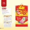 Lịch Bìa Treo 2027 NHA Mẫu NHA56 (37 x 68cm) Quà Tết Doanh Nghiệp Công Nghệ Hiện Đại in logo doanh nghiệp quà tặng Tết tại Quà Tặng Tech VN