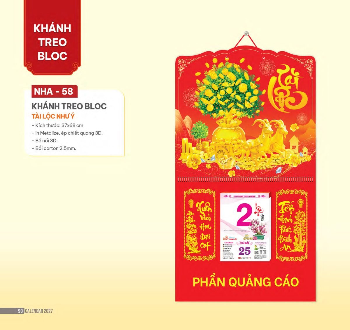 Lịch Bloc 2027 NHA Mẫu NHA58 (37 x 68cm) Quà Tết Doanh Nghiệp Công Nghệ Hiện Đại Lịch Bloc 2027 NHA Mẫu NHA58 (37 x 68cm) Quà Tết Doanh Nghiệp Công Nghệ Hiện Đại in logo doanh nghiệp quà tặng Tết tại Quà Tặng Tech VN