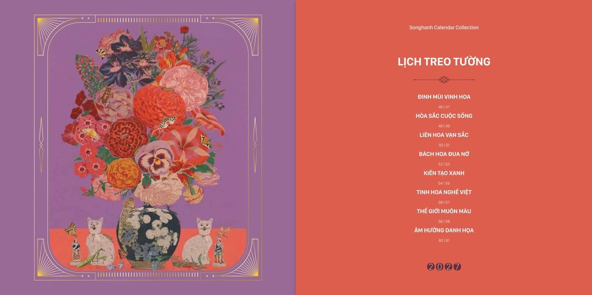 Lịch Bloc Cao Cấp Song Hạnh 2027 SH17 Quà Tết Doanh Nghiệp Công Nghệ Hiện Đại