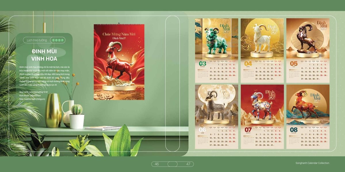 Lịch Bloc Cao Cấp Song Hạnh 2027 SH18 Quà Tết Doanh Nghiệp Công Nghệ Hiện Đại