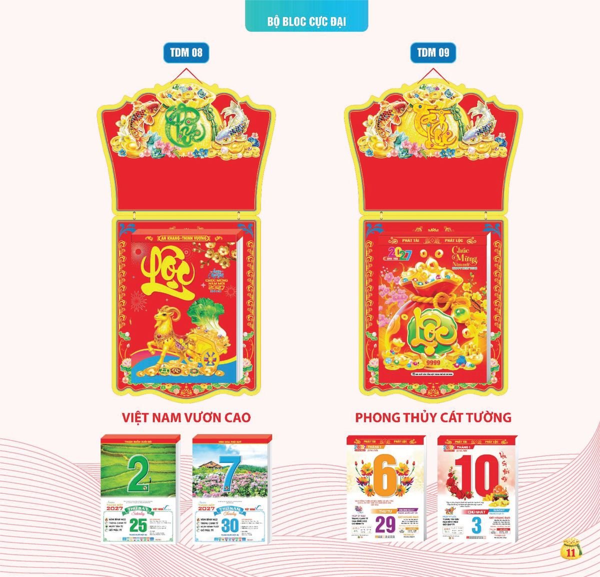 Lịch Bloc Siêu Cực Đại 2027 TDM TDM08 Quà Tết Doanh Nghiệp Công Nghệ Hiện Đại