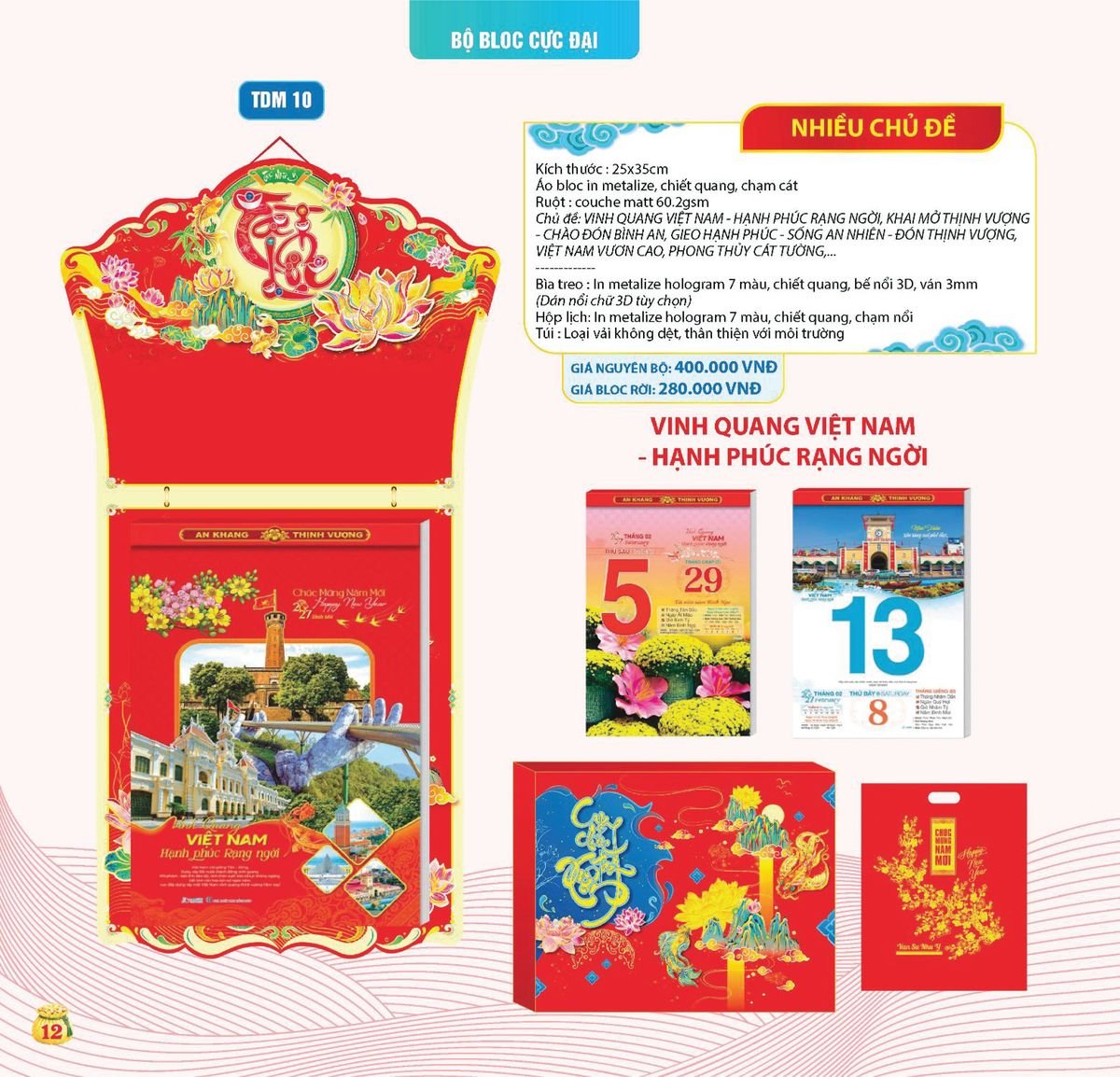 Lịch Bloc Siêu Cực Đại 2027 TDM TDM09 Quà Tết Doanh Nghiệp Công Nghệ Hiện Đại