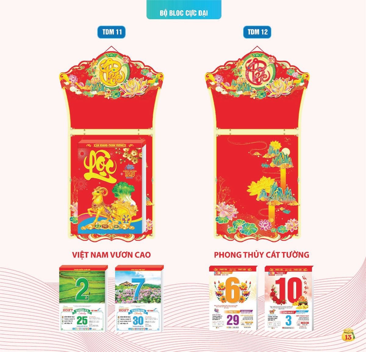 Lịch Bloc Siêu Cực Đại 2027 TDM TDM10 Quà Tết Doanh Nghiệp Công Nghệ Hiện Đại