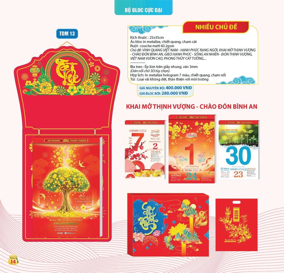 Lịch Bloc Siêu Cực Đại 2027 TDM TDM11 Quà Tết Doanh Nghiệp Công Nghệ Hiện Đại