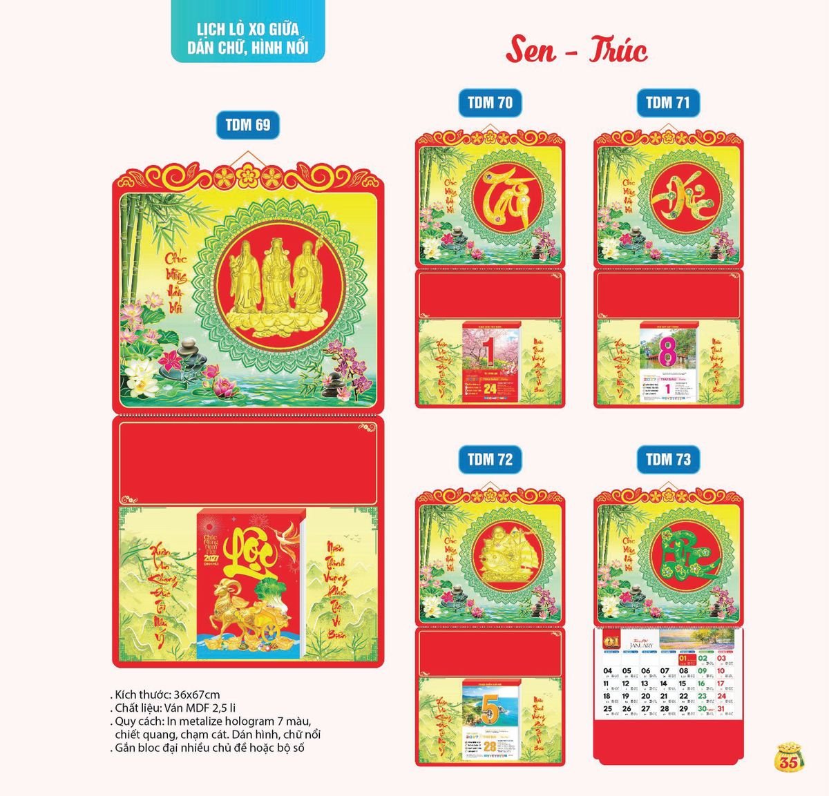 Lịch Bloc Siêu Cực Đại 2027 TDM TDM32 Quà Tết Doanh Nghiệp Công Nghệ Hiện Đại