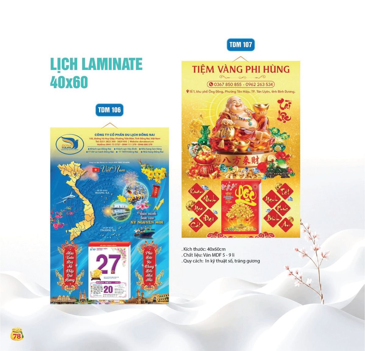 Lịch Bloc Siêu Cực Đại 2027 TDM75 Quà Tết Doanh Nghiệp Công Nghệ Hiện Đại
