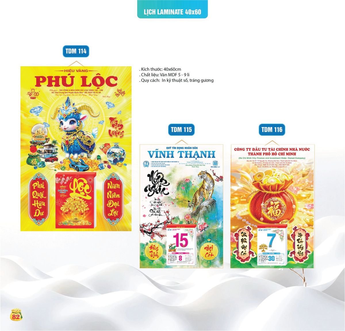 Lịch Bloc Siêu Cực Đại 2027 TDM79 Quà Tết Doanh Nghiệp Công Nghệ Hiện Đại