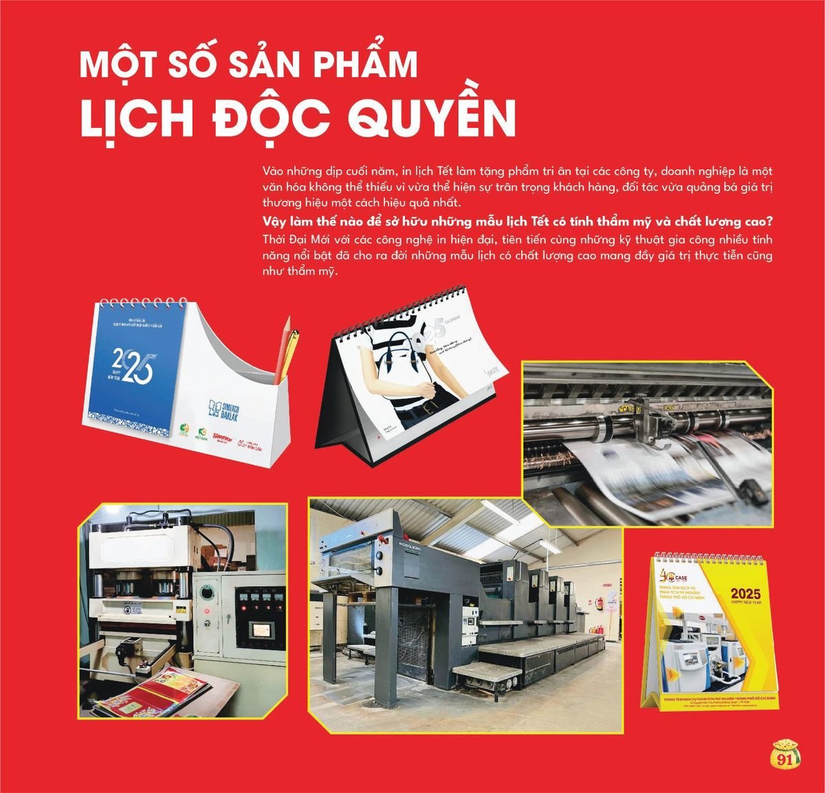 Lịch Bloc Siêu Cực Đại 2027 TDM88 Quà Tết Doanh Nghiệp Công Nghệ Hiện Đại