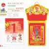 Lịch Bloc Đại Đặc Biệt 2027 TD Mẫu TD29 (29 x 41 cm) Quà Tết Doanh Nghiệp Công Nghệ Hiện Đại in logo doanh nghiệp quà tặng Tết tại Quà Tặng Tech VN