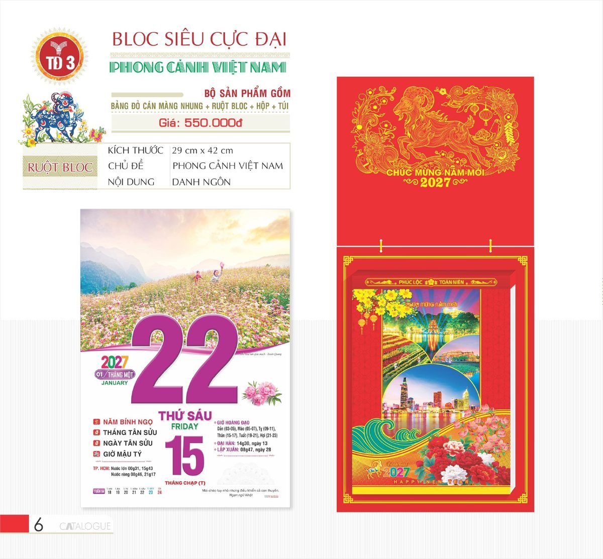 Lịch Bloc Siêu Cực Đại 2027 TD Mẫu TD3 (38 x 53 cm) Quà Tết Doanh Nghiệp Công Nghệ Hiện Đại Lịch Bloc Siêu Cực Đại 2027 TD Mẫu TD3 (38 x 53 cm) Quà Tết Doanh Nghiệp Công Nghệ Hiện Đại in logo doanh nghiệp quà tặng Tết tại Quà Tặng Tech VN