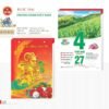 Lịch Bloc 2027 TD Mẫu TD30 (29 x 41 cm) Quà Tết Doanh Nghiệp Công Nghệ Hiện Đại in logo doanh nghiệp quà tặng Tết tại Quà Tặng Tech VN