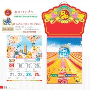 Lịch Treo Tường Lò Xo 2027 TD Mẫu TD41 (40 x 60 cm) Quà Tết Doanh Nghiệp Công Nghệ Hiện Đại in logo doanh nghiệp quà tặng Tết tại Quà Tặng Tech VN