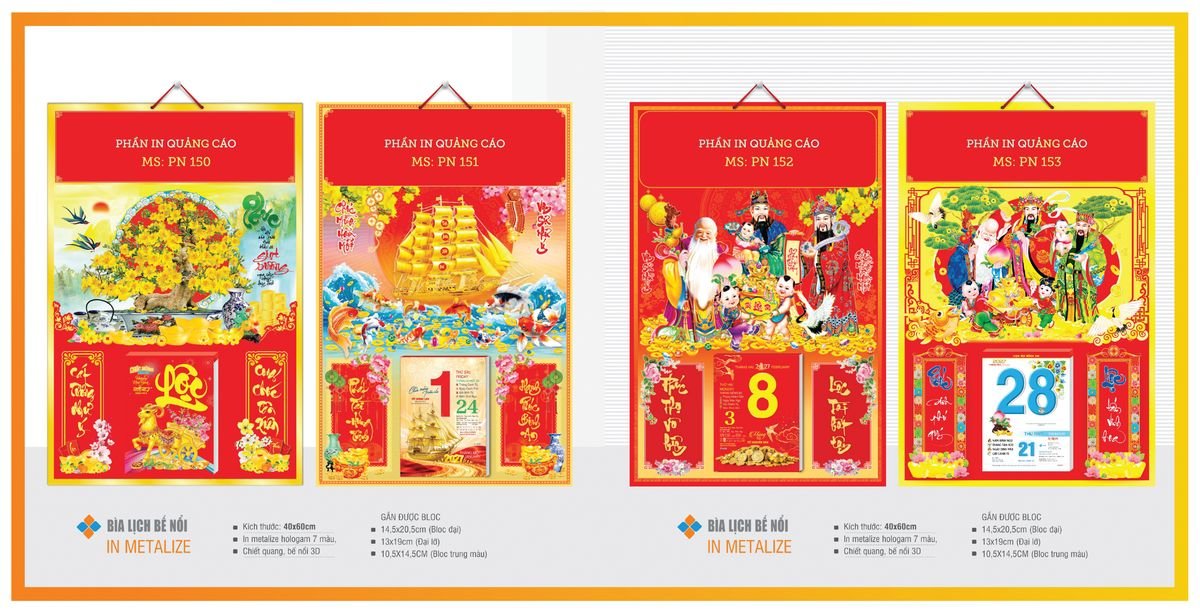 Bìa Lịch Treo Gắn Bloc TPNBIA25 Quà Tết Doanh Nghiệp Công Nghệ Hiện Đại Bìa Lịch Treo Gắn Bloc TPNBIA25 Quà Tết Doanh Nghiệp Công Nghệ Hiện Đại